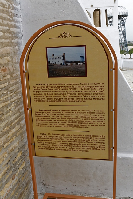 Citadelle Ark et place Reghistan-074